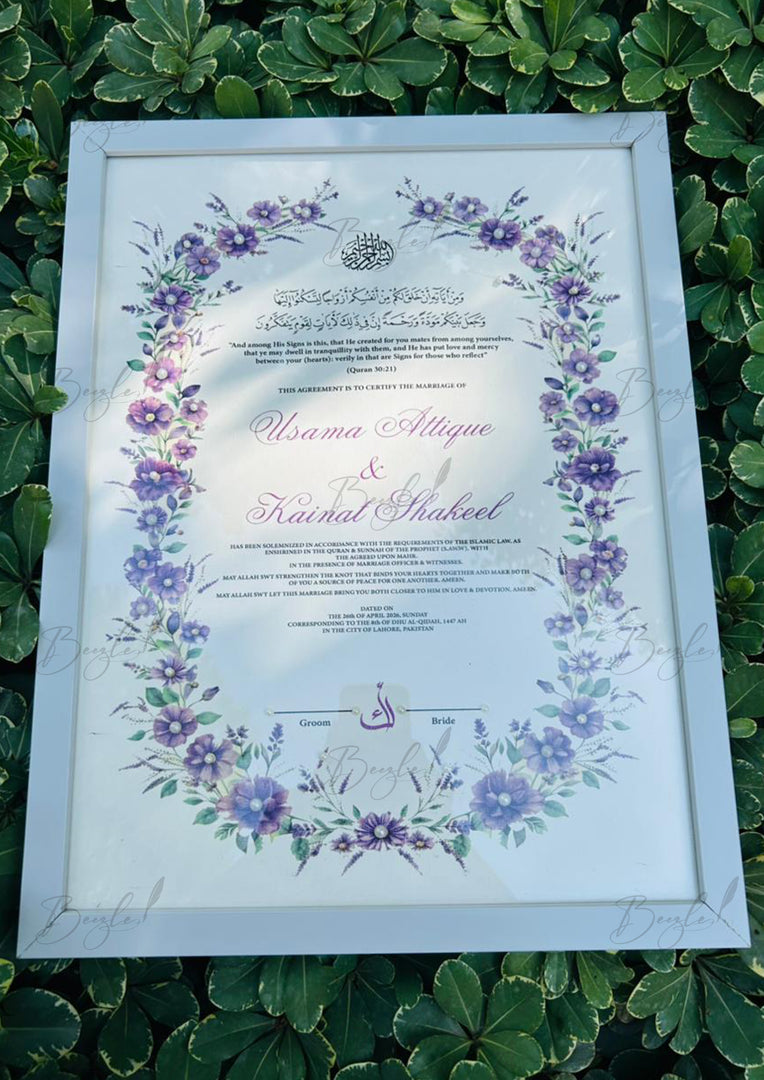 Silver Floral Nikah Certificate | SNC-014