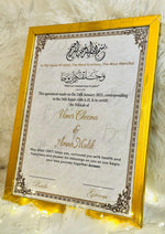 Load image into Gallery viewer, The Attractive Luxury Nikah Certificate With Beautiful Design | NC-157
