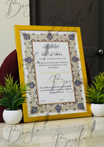 Load image into Gallery viewer, Premium Nikah Certificate With Customized Name &amp; Blue Attractive Print | NC-002
