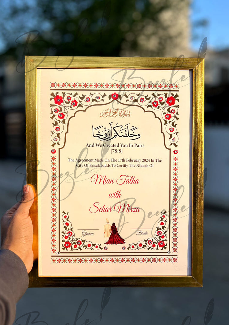 Luxury Bleach White & Red Nikah Certificate with Stone Decoration | SNC-003