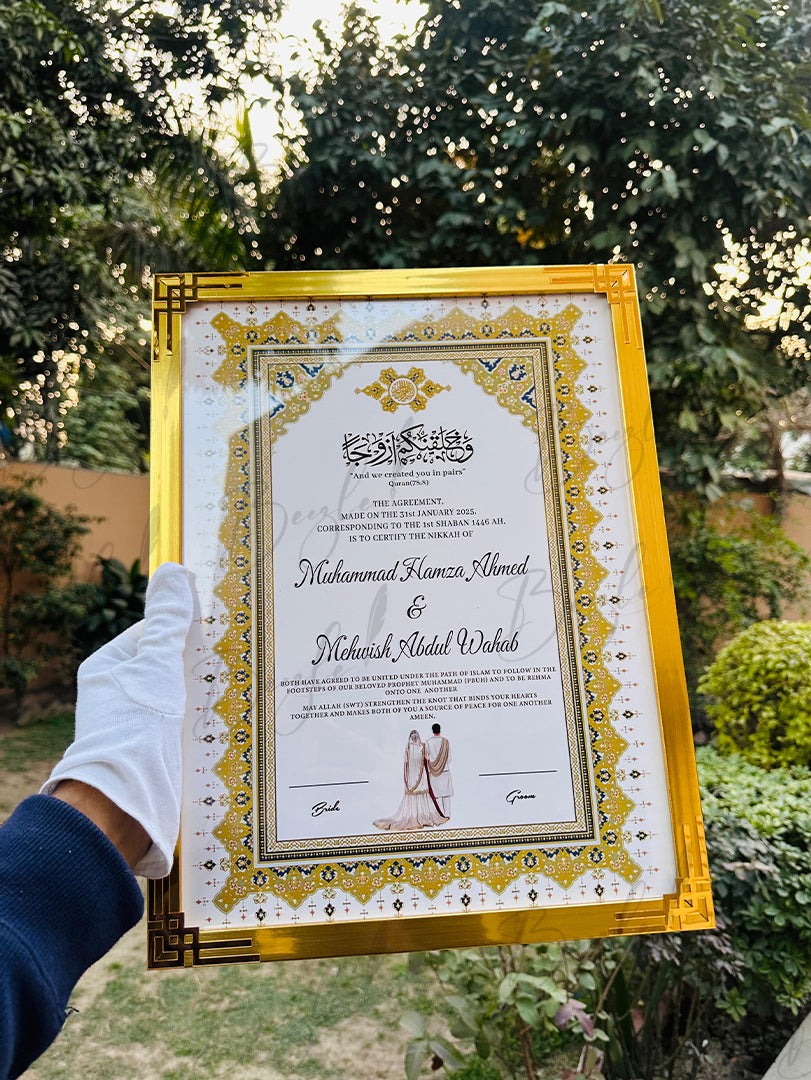 The Brown and Black Nikah Frame with Beautiful Design | NC-167