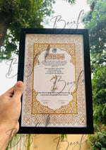 Load image into Gallery viewer, The Luxury Nikah Certificate with Golden Attractive Design | NC-168
