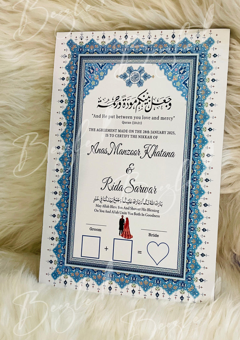 Nikah Certificate with Premium Bule Design | NC-149