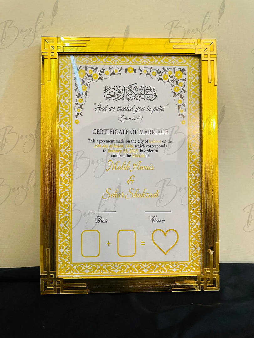 Modern Nikkah Frame with Attractive Borders and Golden Highlights | NC-180