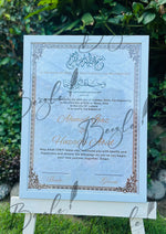 Load image into Gallery viewer, The Attractive Luxury Nikah Certificate With Beautiful Design | NC-157
