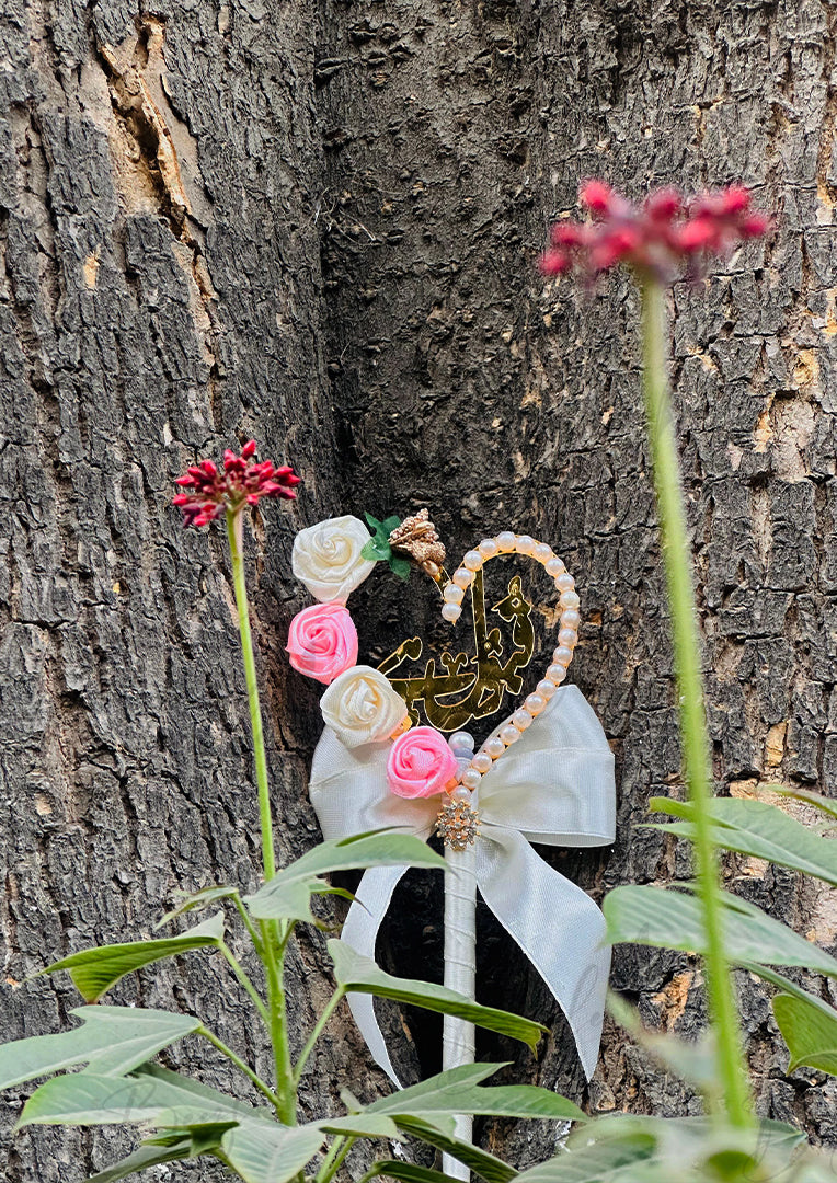 The Nikah Pen With Unique Decorated Heart With White Ribbon | PEN-71