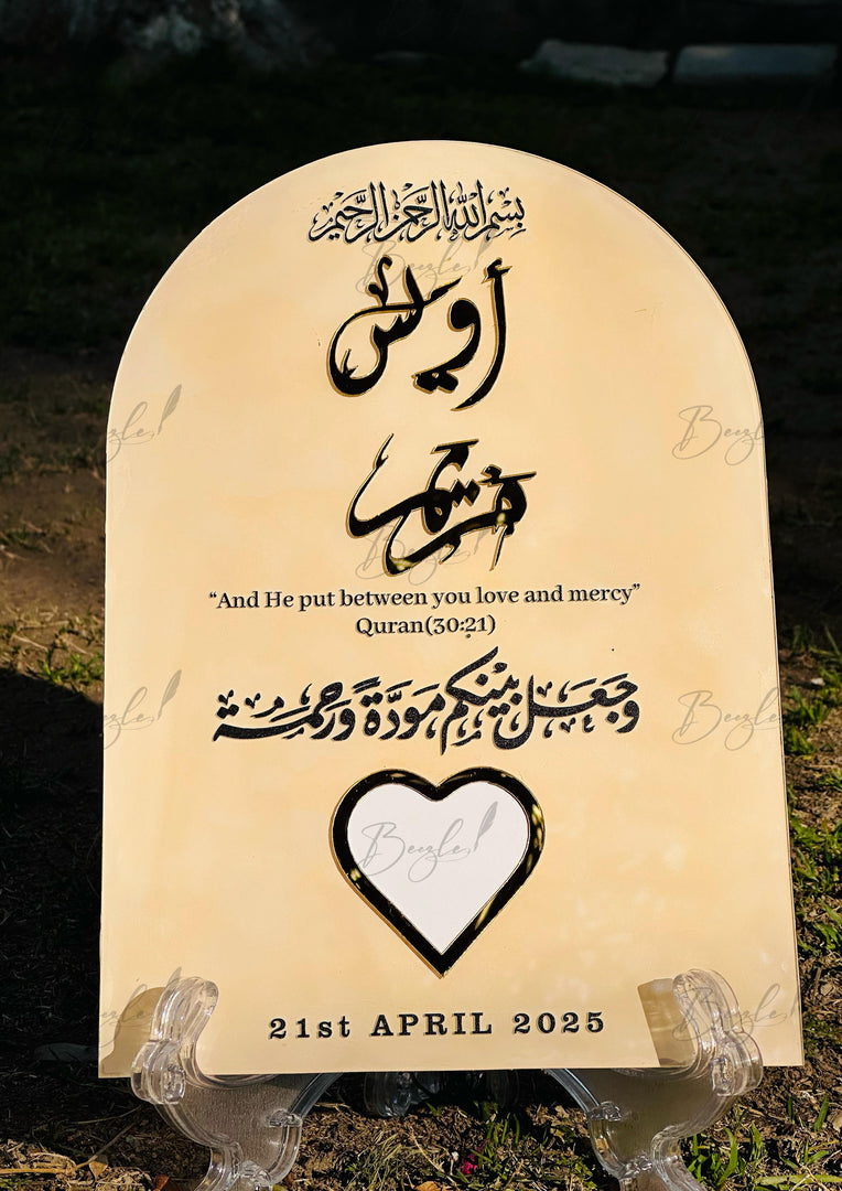 Personalized Nikah Acrylic Thumb Board | NAF-024