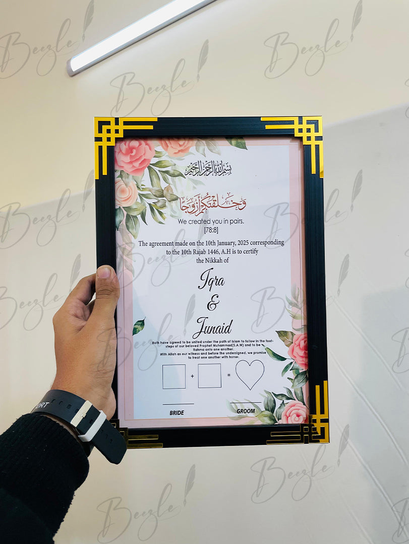 The Nikah Frame With Customized Name & Arabic Ayat | NC-170