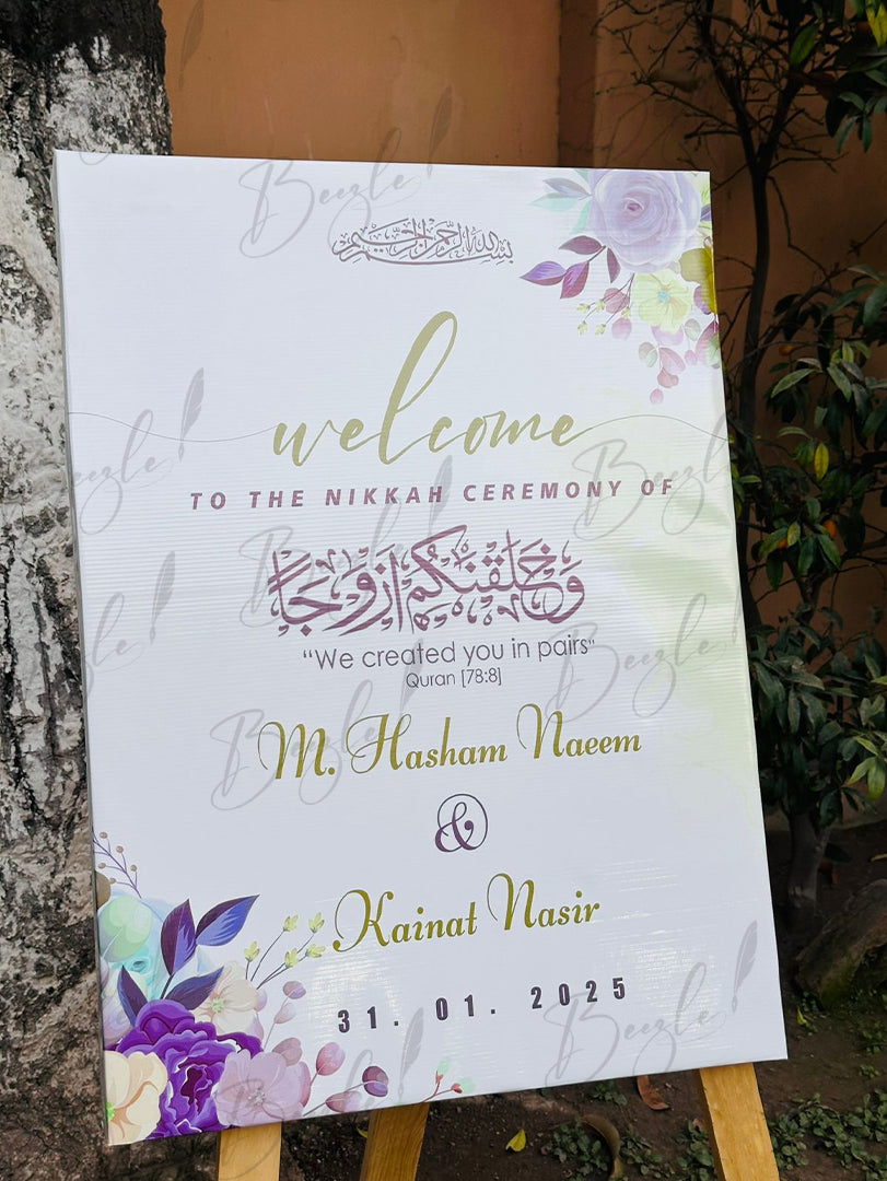 Nikkah Welcome Board With Attractive Design | Without Stand & Only Available in Lahore | NEB-002