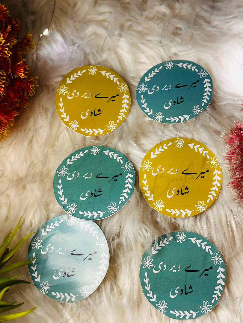 Personalized Date Fix Mithai Box Toppers with Custom Urdu Text | MT-017