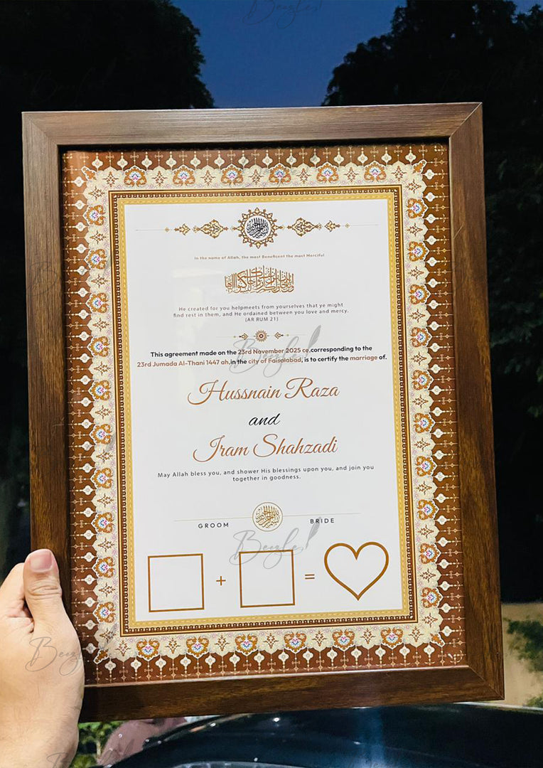 Premium Nikah Certificate With Brown Attractive Design | NC-062