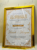 Load image into Gallery viewer, The Premium Luxury Nikah Certificate With Unique Design | NC-176
