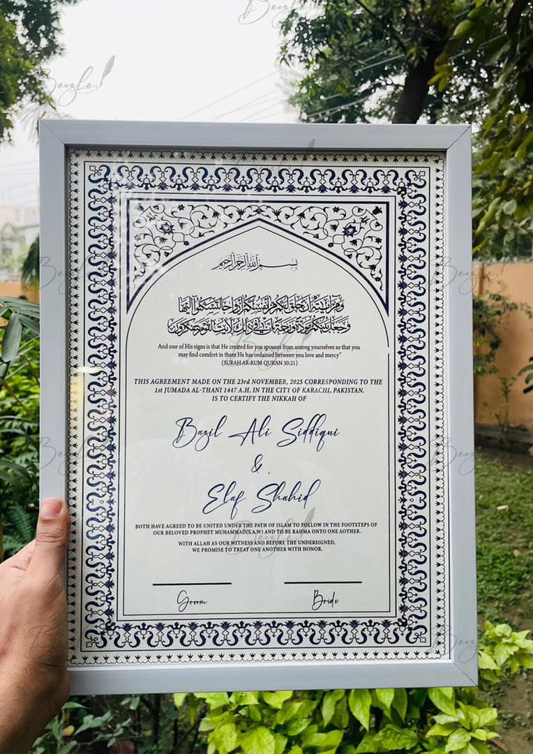 Divine Vows Certificate | NC-189