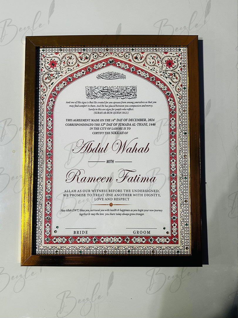 Luxury Nikah Certificate