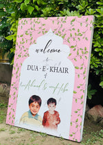 Load image into Gallery viewer, Dua e Khair Welcome Board | WWB-017
