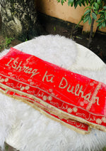 Load image into Gallery viewer, Customize Red Nikah Dupatta With English Name | DBT-002
