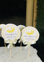 Load image into Gallery viewer, Nikah Prop Stick | MT-020
