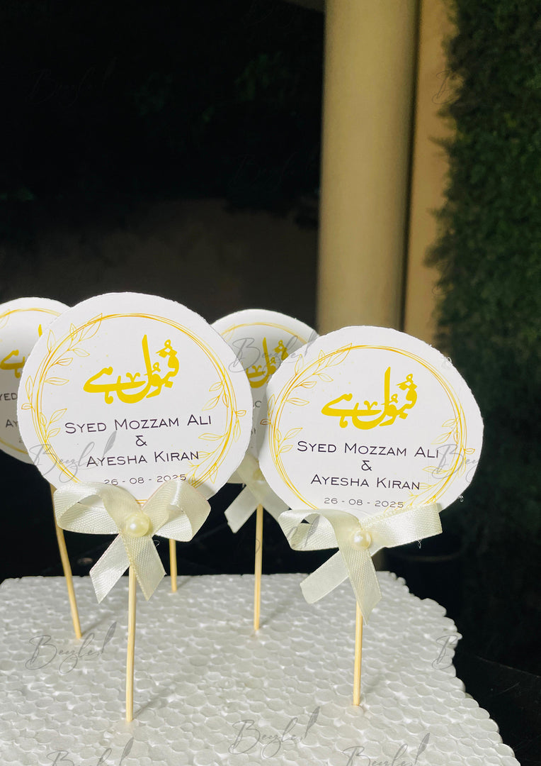 Nikah Prop Stick | MT-020