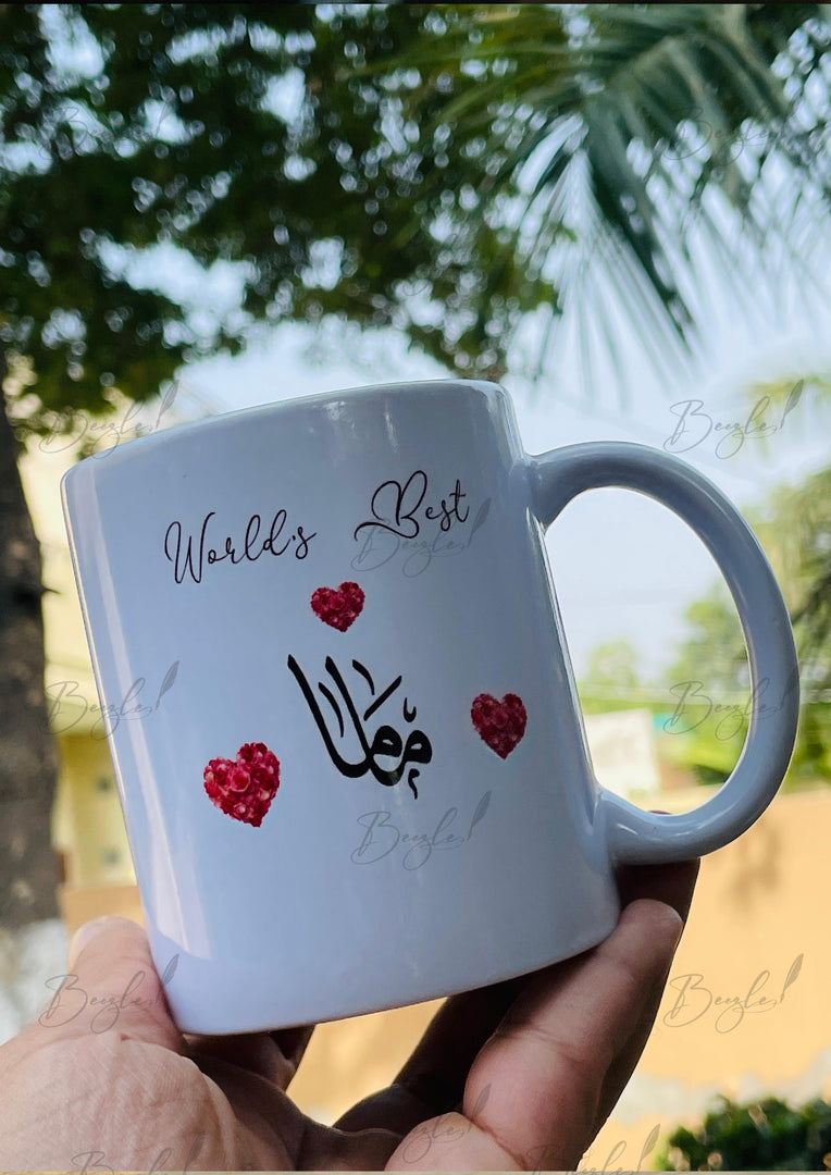 World's Best Mom Mug | CC-003