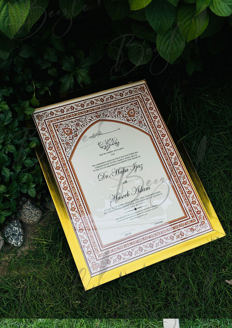 Customized Premium Nikah Certificate With Classic Design | NC-008