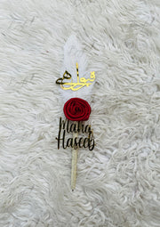 Red Rose Nikah Pen | PEN-121