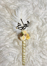 Load image into Gallery viewer, Golden Floral Nikah Pen | PEN-106
