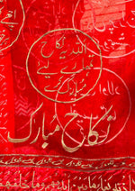 Load image into Gallery viewer, Bridal Blessing Dupatta | DBT-017