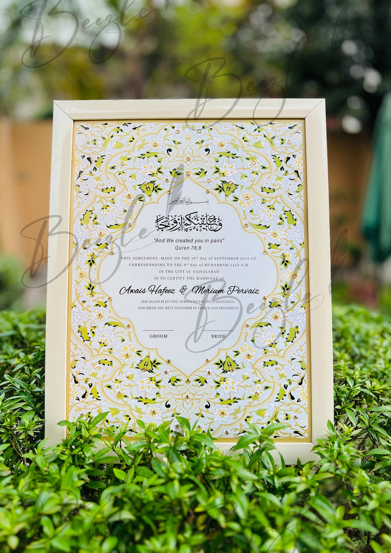 Nikah Certificate With Customized Attractive Print  | NC-061