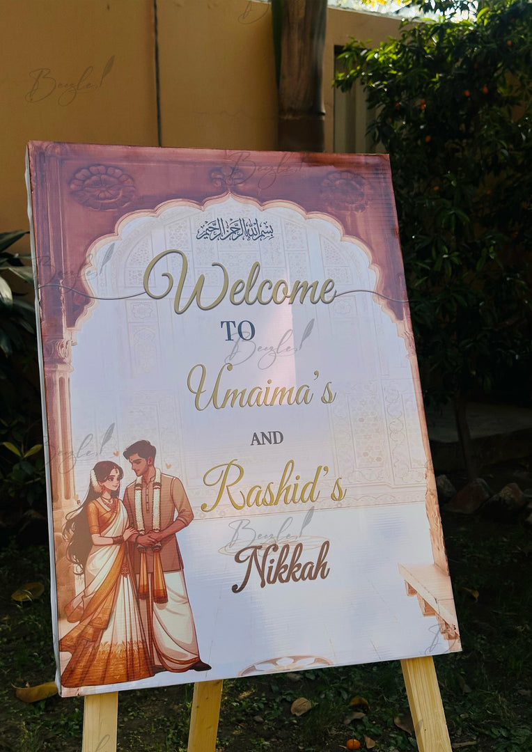 Personalized Nikah Welcome Board | WWB-014