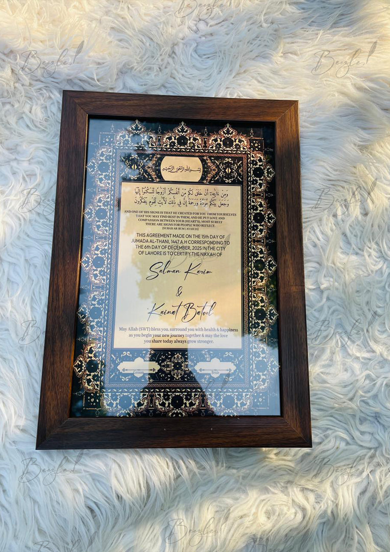 The Black Premium Nikah Certificate Design | NC-064