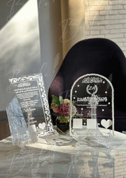 Get Deal Two Nikah Acrylic Thumb Board | DEL-013