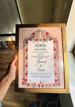 Load image into Gallery viewer, Elegant Floral Nikah Certificate Frame with Vase NC-042