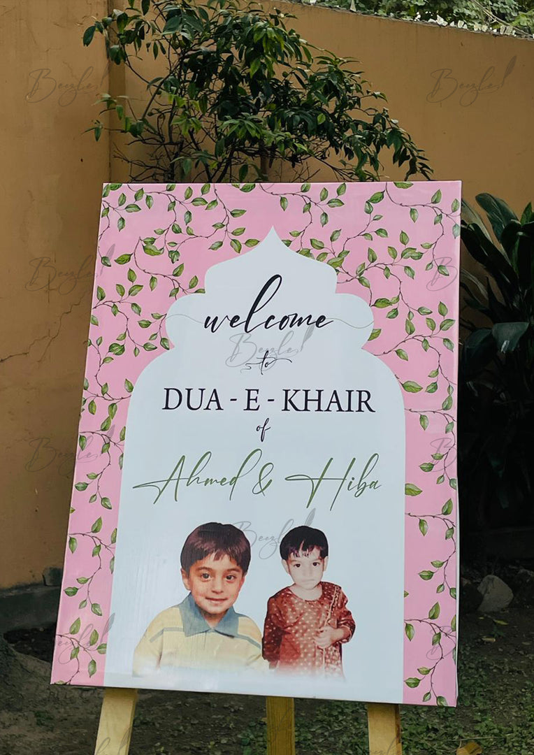 Dua e Khair Welcome Board | WWB-017