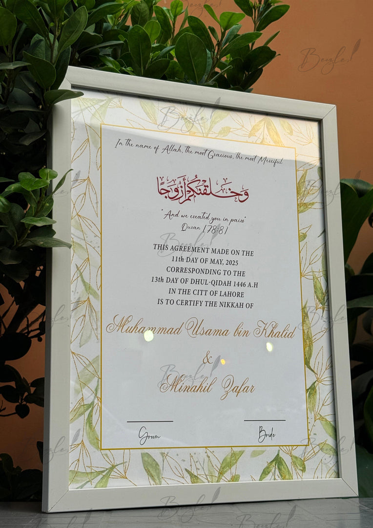 Personalized Printed Nikkah Certificate Frame | NC-183