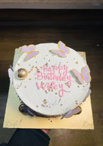Load image into Gallery viewer, Sweet Wifey Cake | GC-170