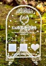 Load image into Gallery viewer, Nikah Acrylic Certificate With Decorated With Pretty White Pearl | NAF-006
