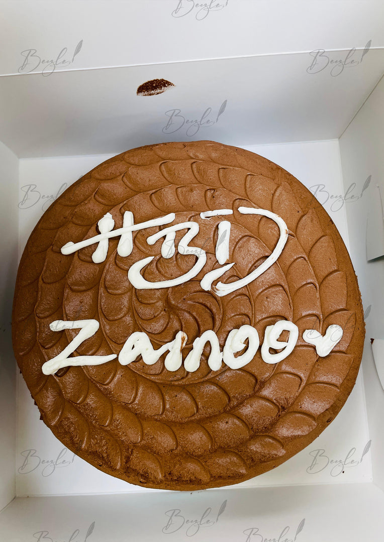 Chocolate Cake for Best Friend’s Birthday | GC-090