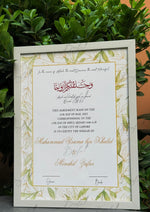Load image into Gallery viewer, Personalized Printed Nikkah Certificate Frame | NC-183
