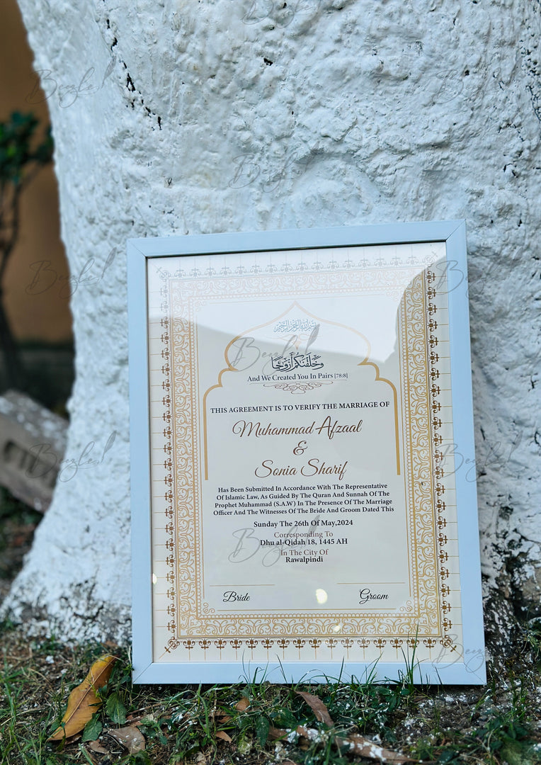 Nikah Certificate with Name & Arabic Ayat | NC-083