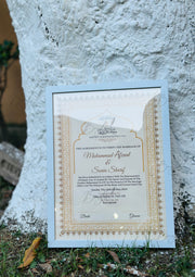Nikah Certificate with Name & Arabic Ayat | NC-083