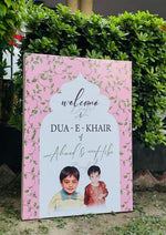 Load image into Gallery viewer, Dua e Khair Welcome Board | WWB-017
