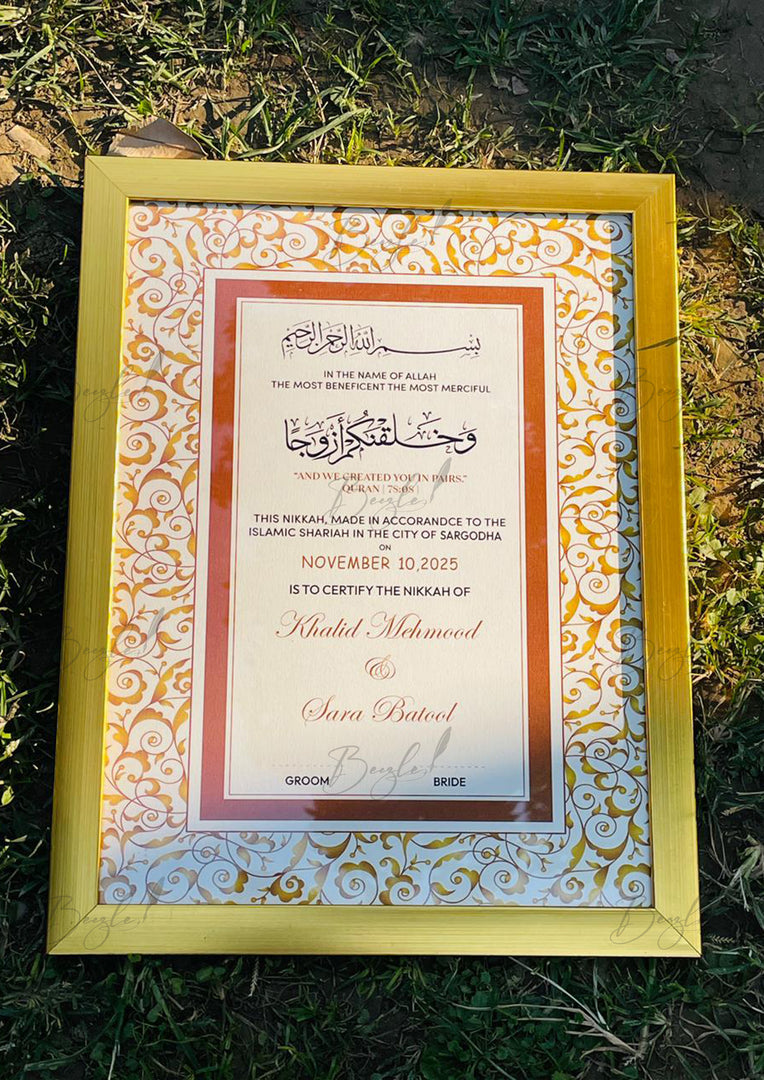 Golden Framed Nikah Nama | NC-193