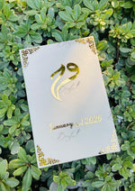 Load image into Gallery viewer, Ivory Velvet Nikah Booklet | NB-053