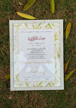 Load image into Gallery viewer, Personalized Printed Nikkah Certificate Frame | NC-183
