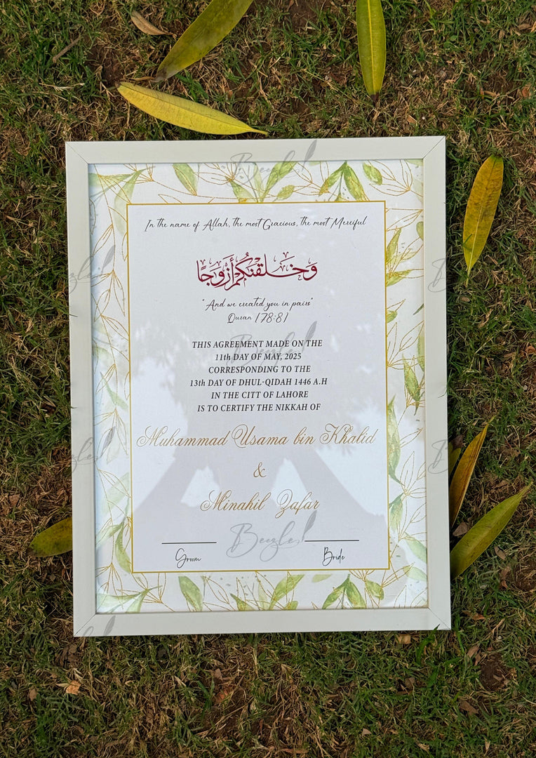Personalized Printed Nikkah Certificate Frame | NC-183