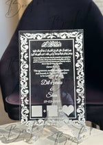 Load image into Gallery viewer, Customized Nikah Acrylic With Qurani Ayat &amp; Name | NAF-001
