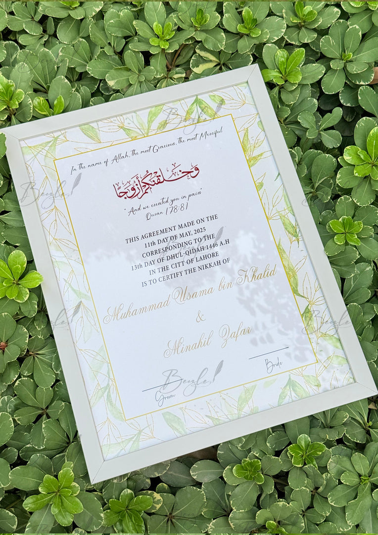 Personalized Printed Nikkah Certificate Frame | NC-183