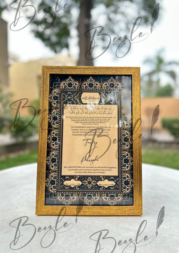 The Black Premium Nikah Certificate Design | NC-064