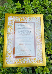 Golden Framed Nikah Nama | NC-193