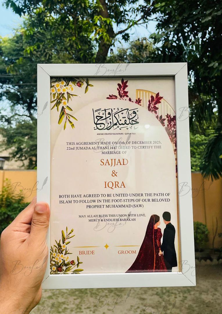Custom Nikkah Certificate Frame | NC-187